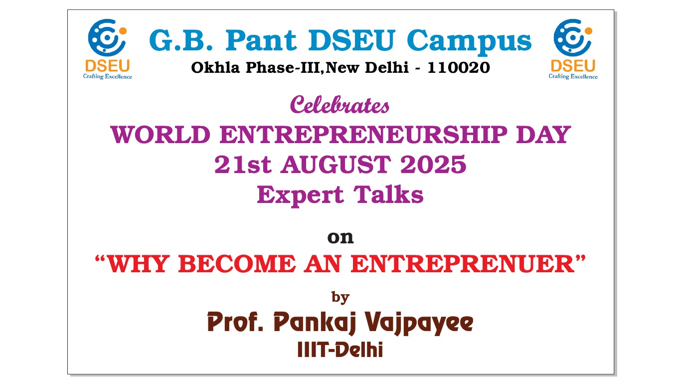 DSEU Event DCRE
